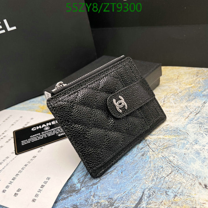 SAMC - CHL Wallets - 010
