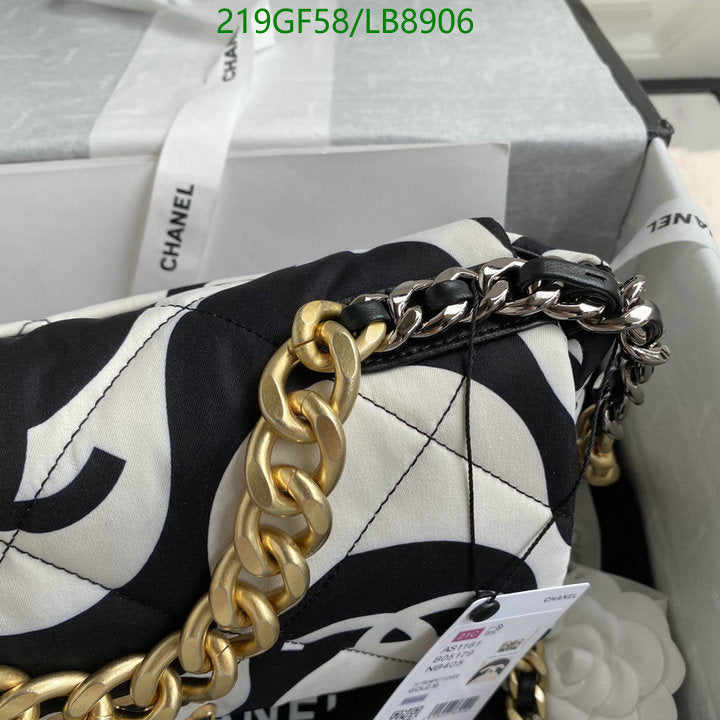 SAMC - CHL Bags - 732