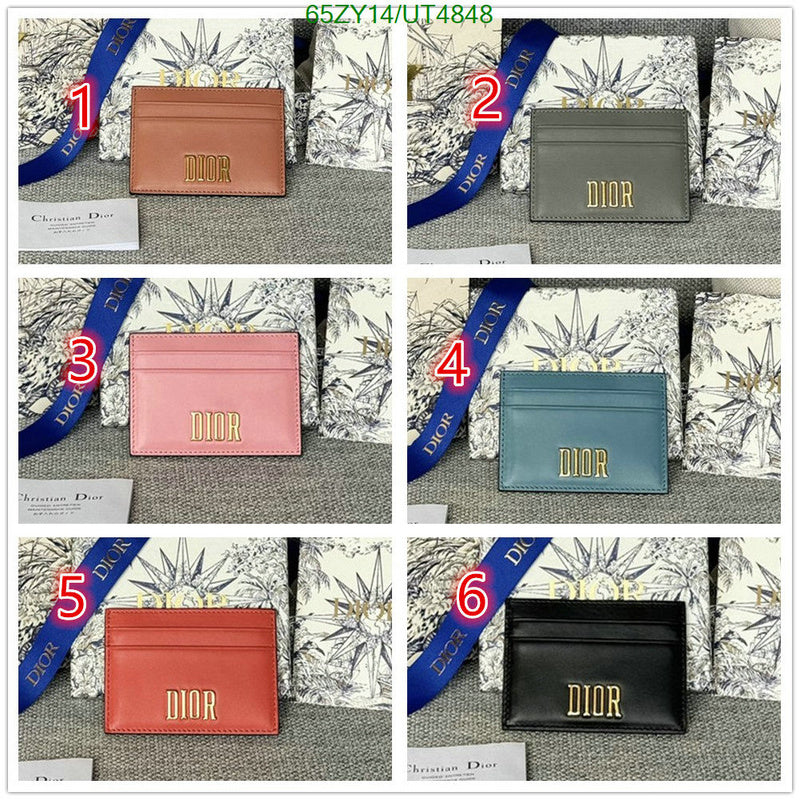 SAMC - DOR Wallets - 002