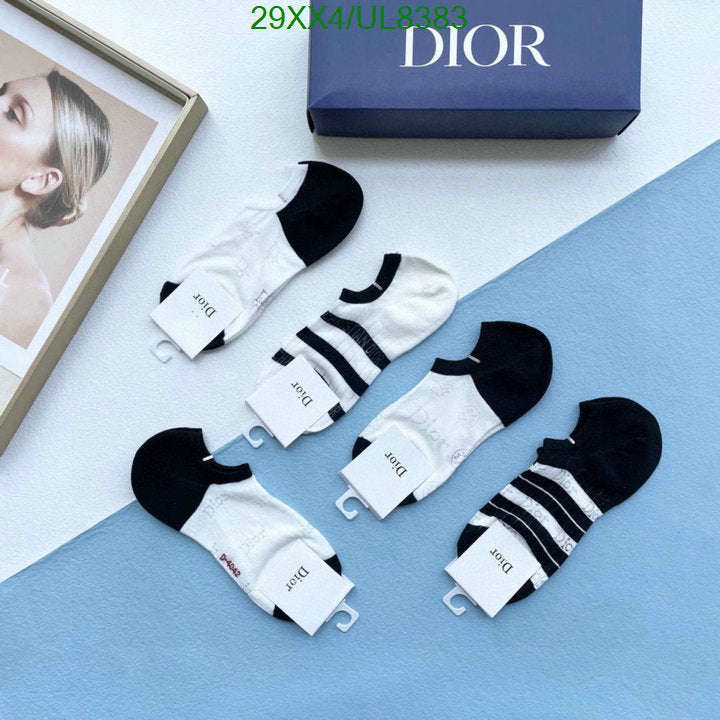 SAMC - DOR Socks - 034