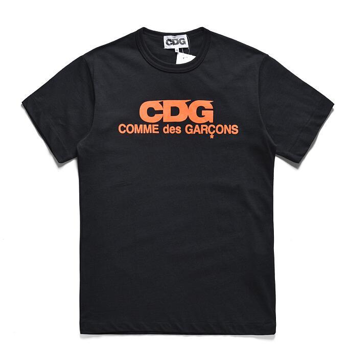 SAMCC - CDGR Clothes - 122