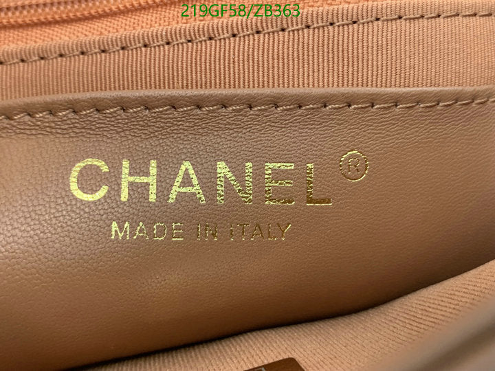 SAMC - CHL Bags - 711