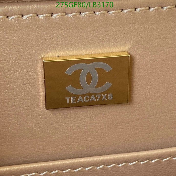 SAMC - CHL Bags - 889