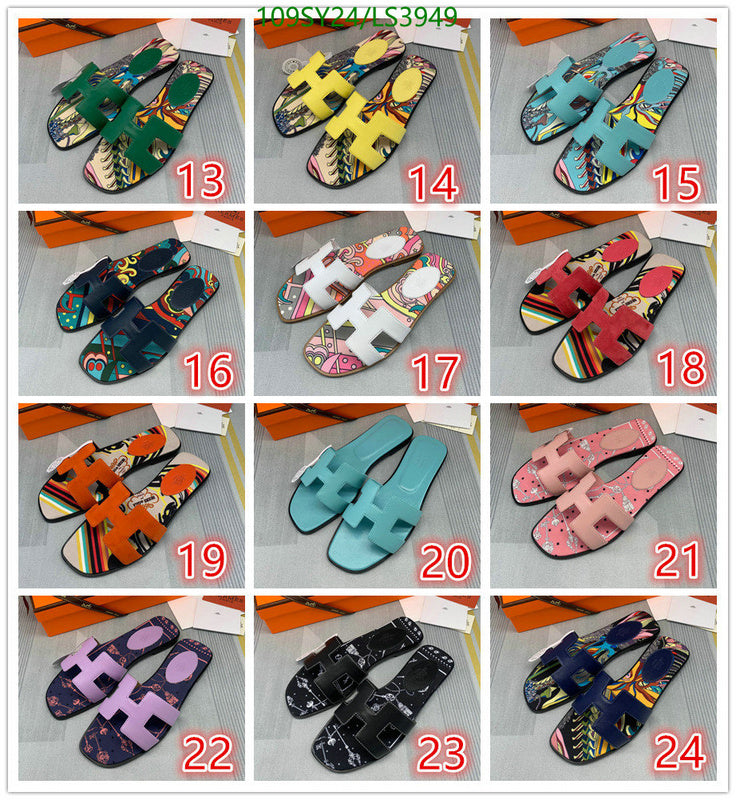 SAMC - HMS Women Shoes - 510