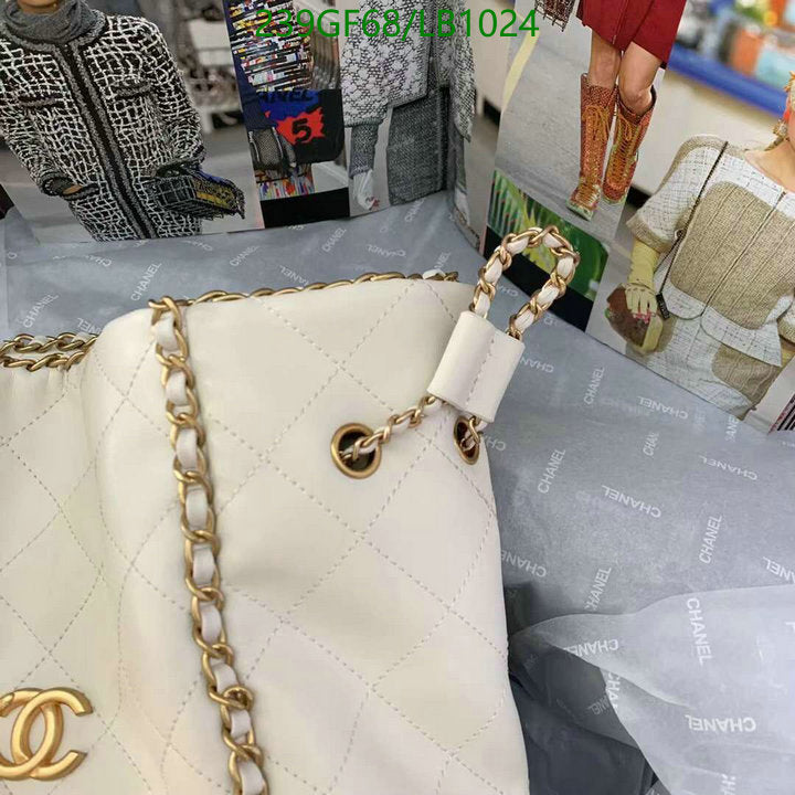 SAMC - CHL Bags - 943