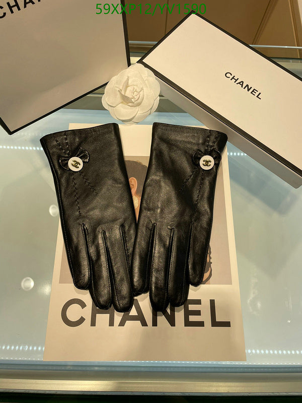 SAMC - CHL Gloves - 280