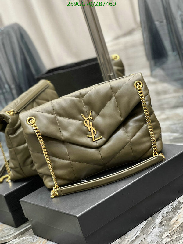 SAMC - YLS Bags - 330