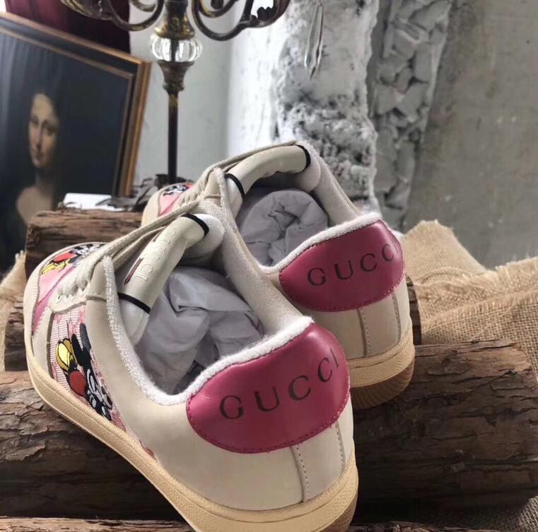 SAMC - GUKI Men Shoes - 1249