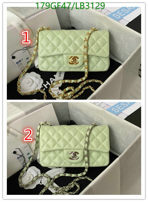 SAMC - CHL Bags - 944