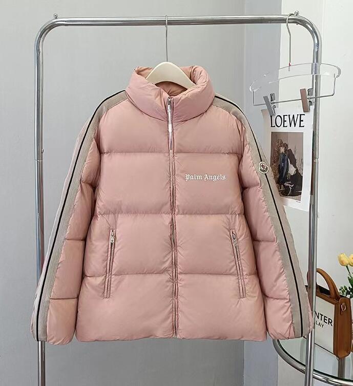 SAMC - Mix Jackets - 208