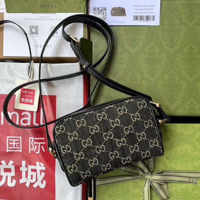 GUI2 Bags - Luxurious Bags  505