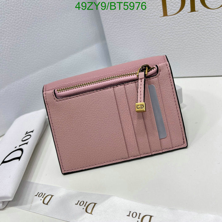 SAMC - DOR Wallets - 019