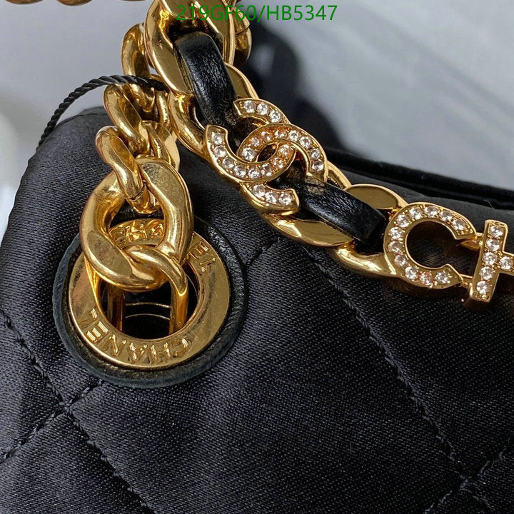 SAMC - CHL Bags - 122