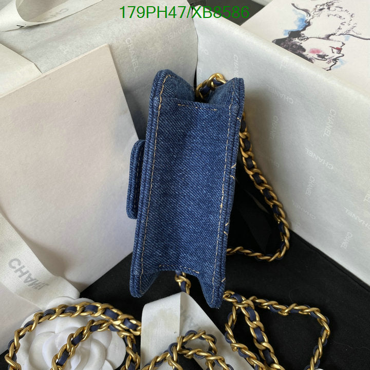SAMC - CHL Bags - 760