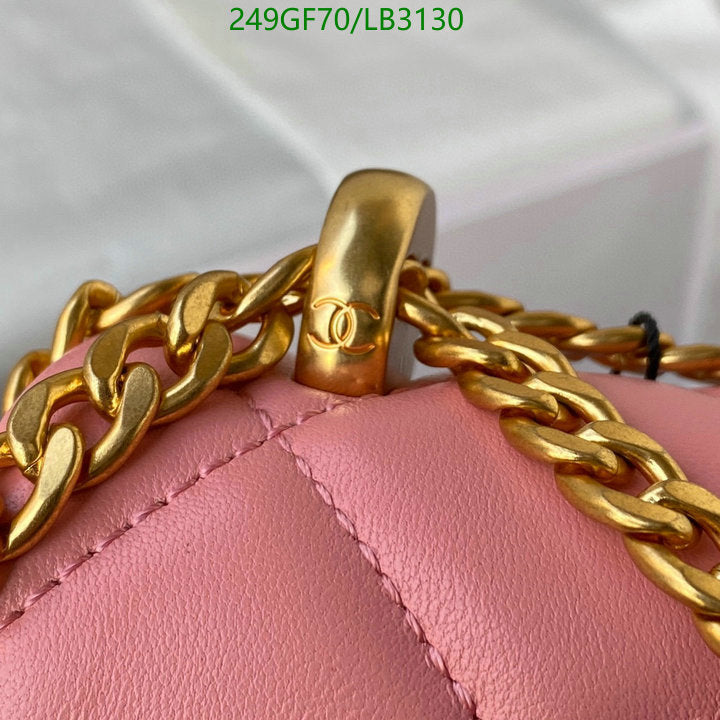 SAMC - CHL Bags - 928