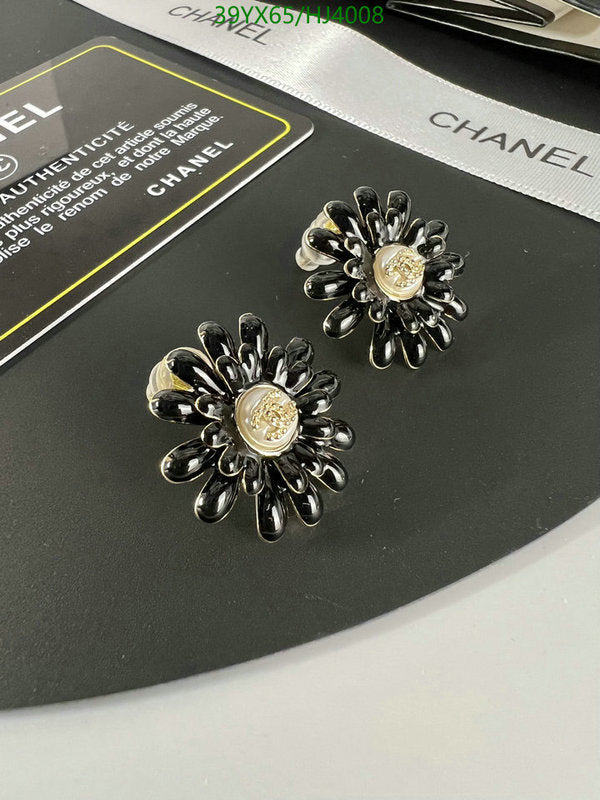 SAMC - CHL Jewelry Earrings - 268