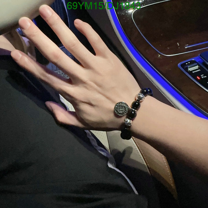 SAMC - DOR Jewelry - 043