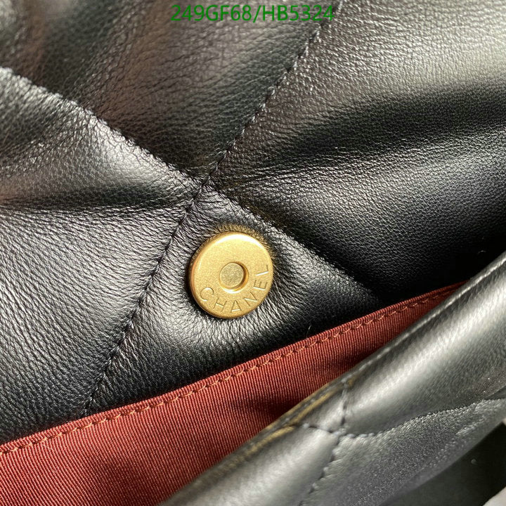 SAMC - CHL Bags - 175