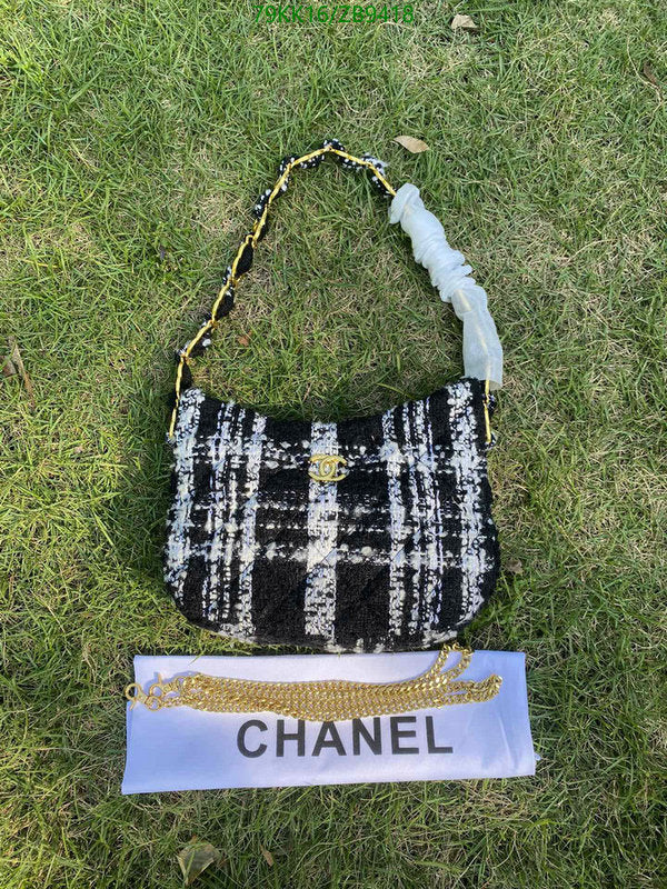 SAMC - CHL Bags Crossbody - 118
