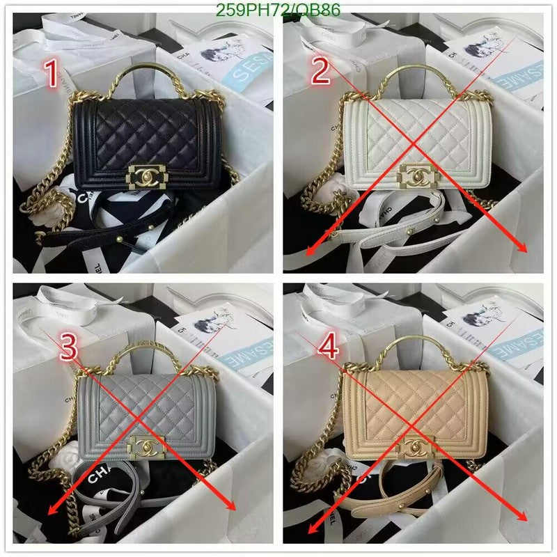 SAMC - CHL Bags - 382