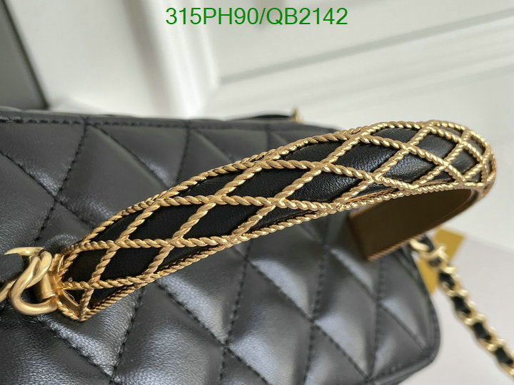 SAMC - CHL Bags - 499
