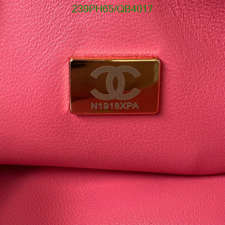 SAMC - CHL Bags - 594
