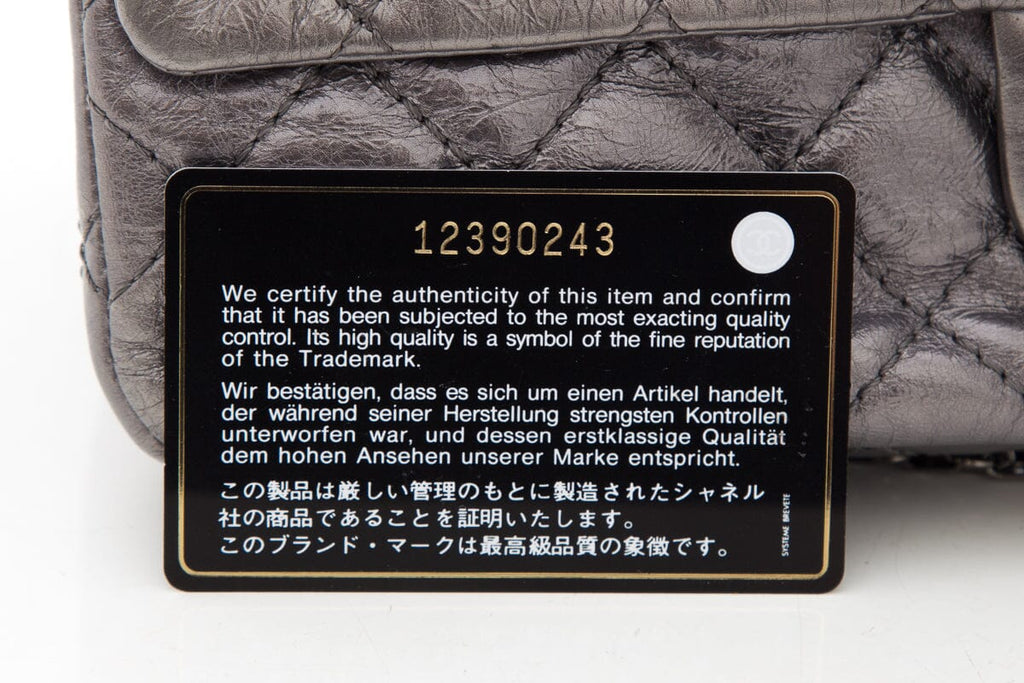 Chanel 2008 Silver Reissue Accordian Handbag