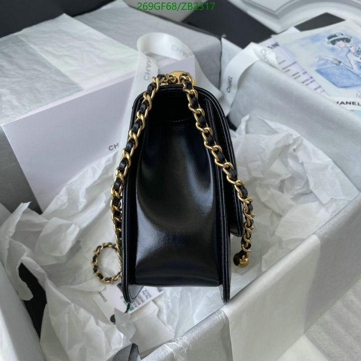 SAMC - CHL Bags - 617