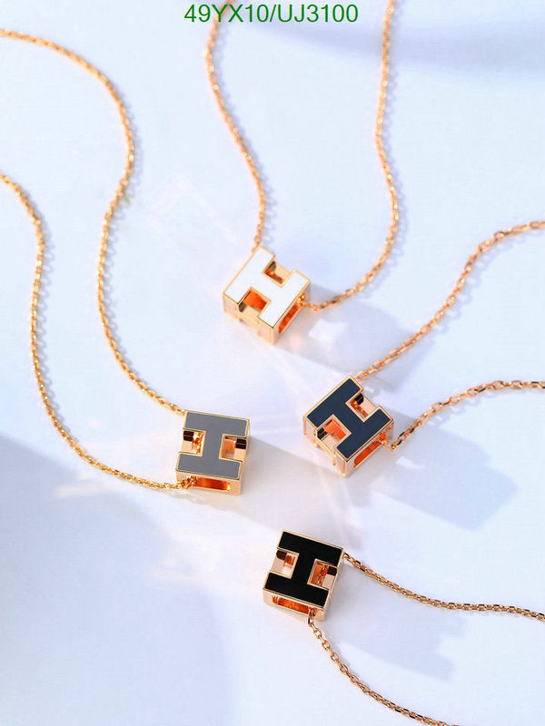 SAMC - HMS Jewelry - 054