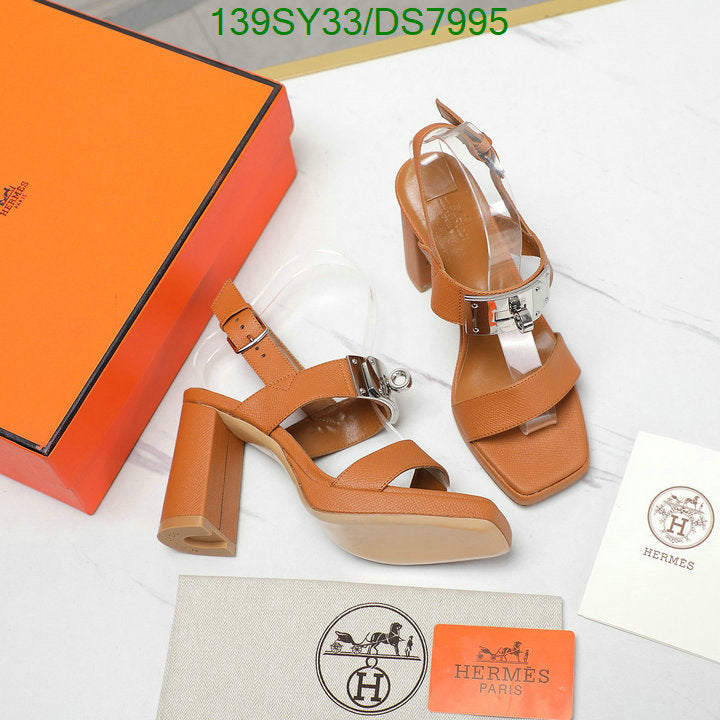 SAMC - HMS Women Shoes - 028