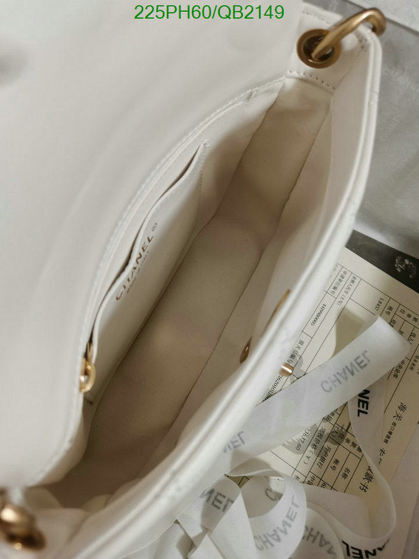 SAMC - CHL Bags - 497
