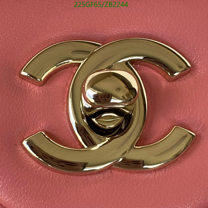 SAMC - CHL Bags - 670