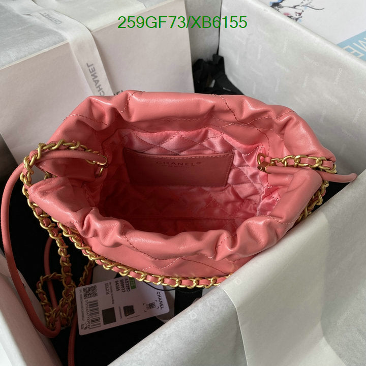 SAMC - CHL Bags - 807