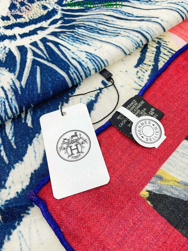 SAMC - HMS Scarves - 492