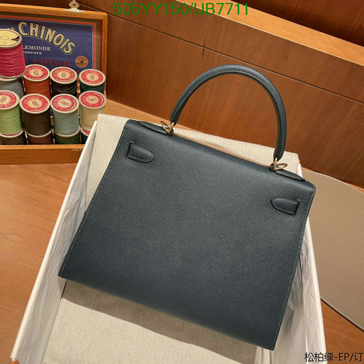 SAMC - HMS Bags - 512
