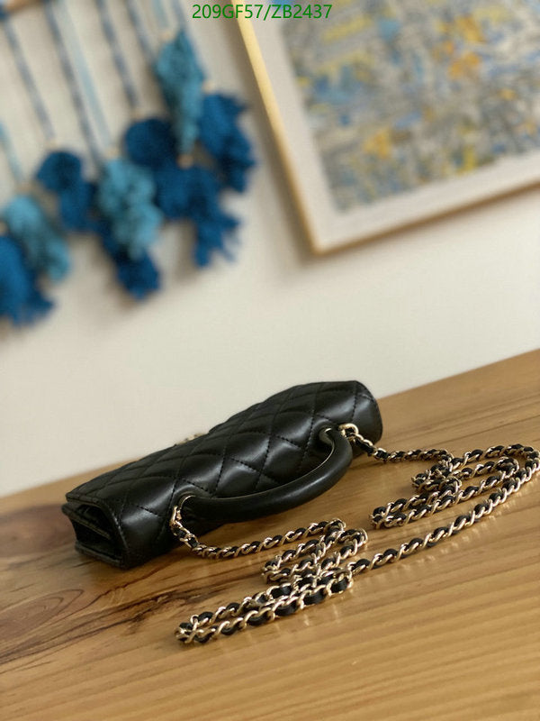 SAMC - CHL Bags - 580