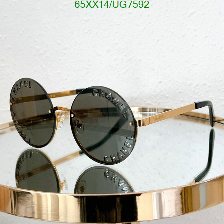 SAMC - CHL Glasses - 182