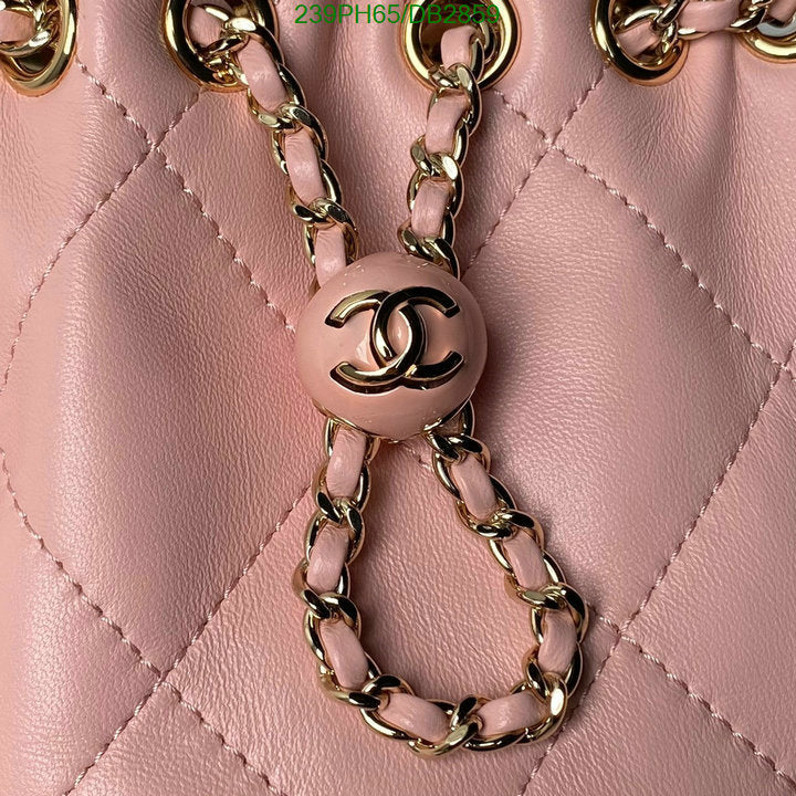 SAMC - CHL Bags - 858