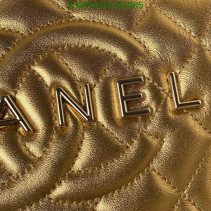 SAMC - CHL Bags - 357