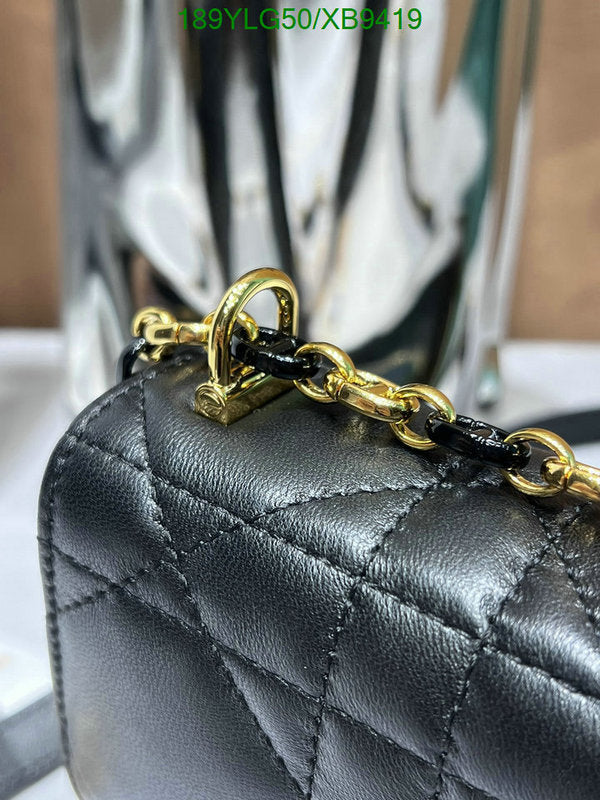 SAMCC - DOR Bags - 1495