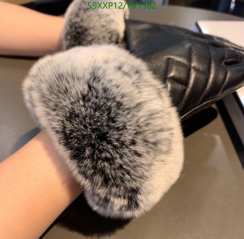 SAMC - CHL Gloves - 275