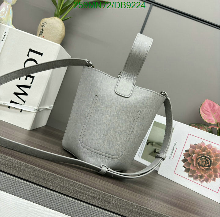 SAMC - LWO Bags - 028