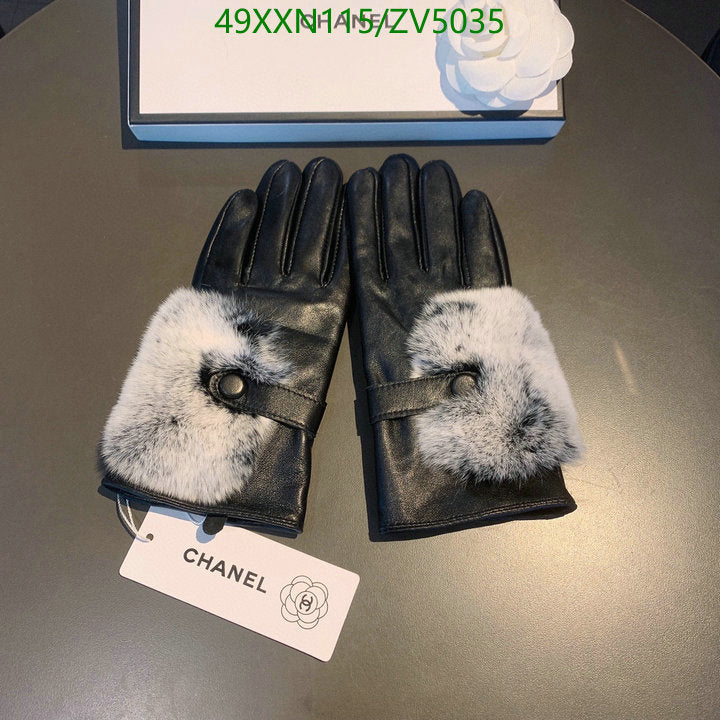 SAMC - CHL Gloves - 252