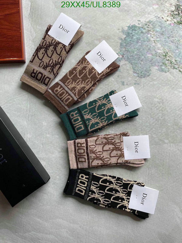 SAMC - DOR Socks - 023