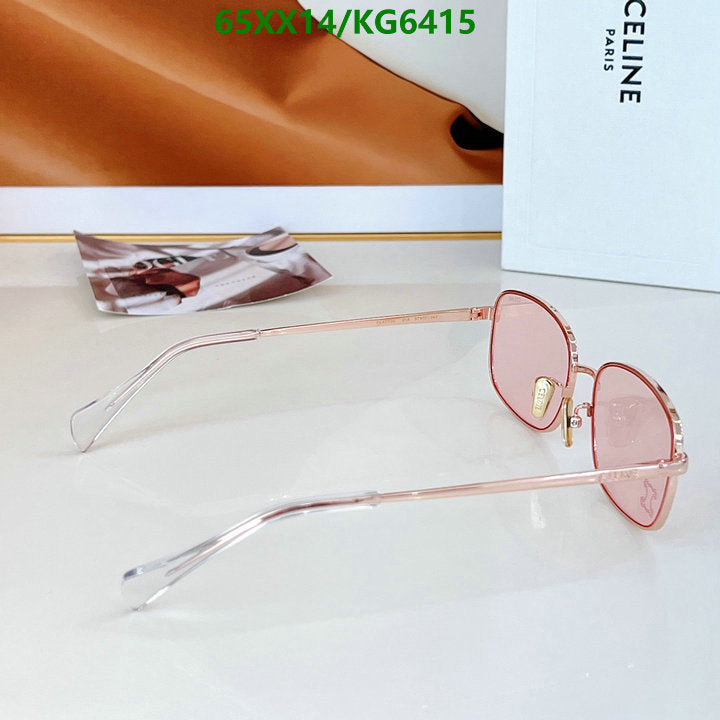 SAMC - COL Glasses - 013