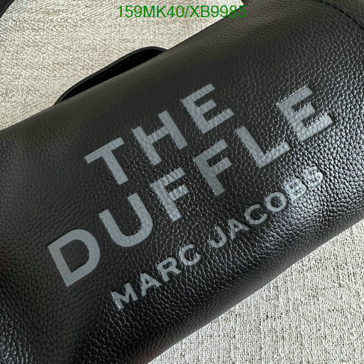 SAMC - MOJ Bags - 038