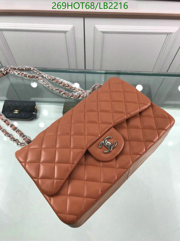 SAMC - CHL Bags - 953