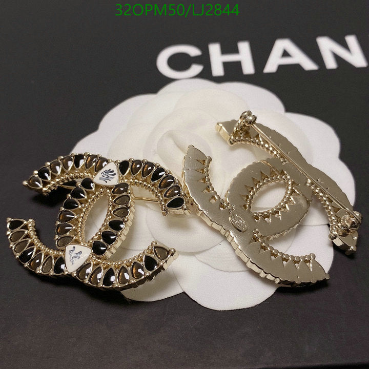 SAMC - CHL Jewelry Brooch - 168