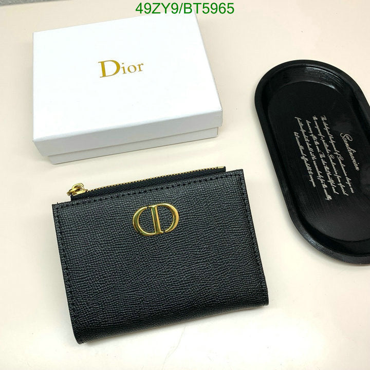SAMC - DOR Wallets - 028