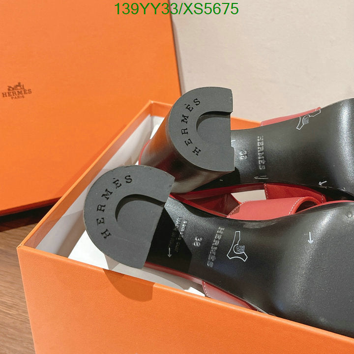 SAMC - HMS Women Shoes - 340